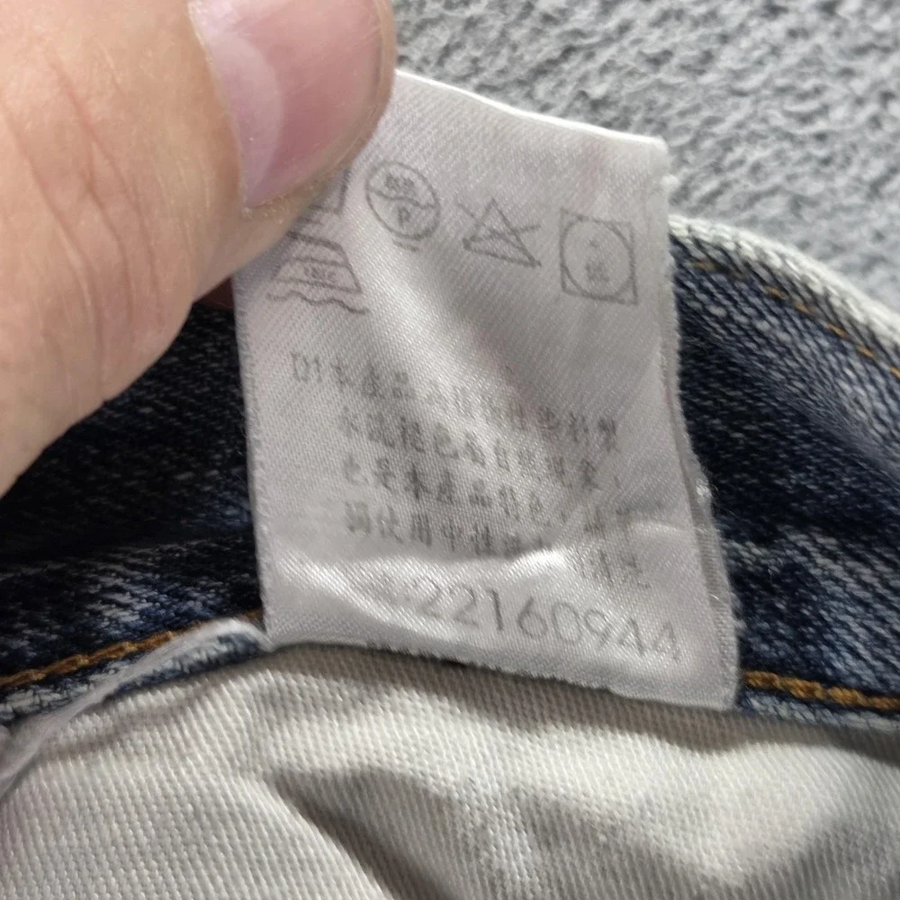 Edwin Jeans Mens 40x38 Blue Selvedge 505S Thrashed Whiskers Light Wash